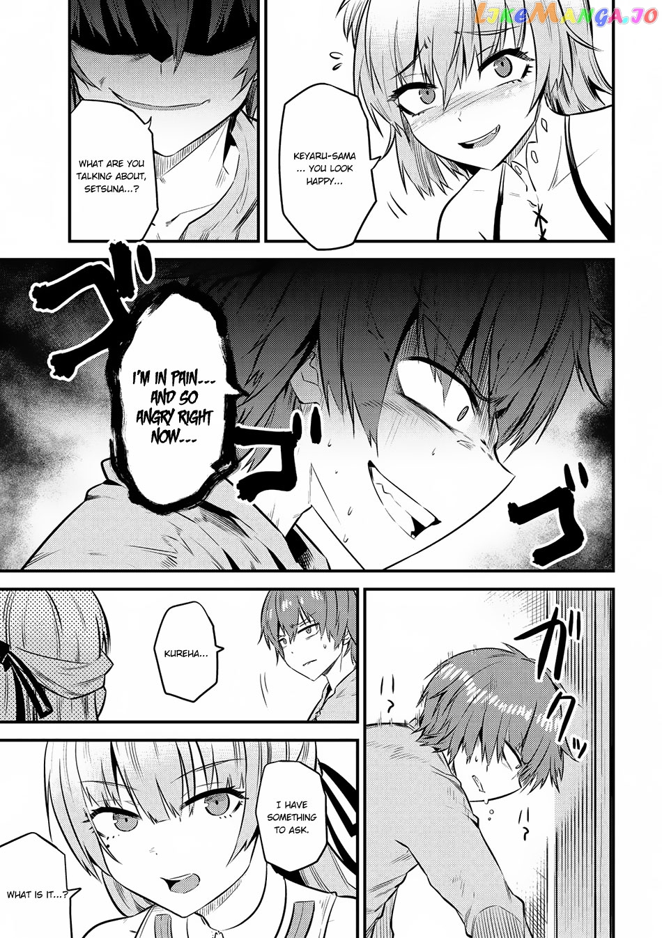 Redo Of Healer, Chapter 12.2 image 13